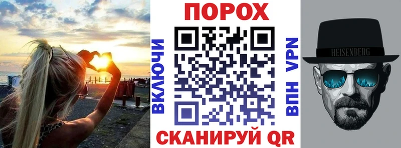 Amphetamine VHQ  Купить где  Бронницы 
