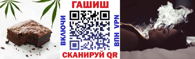 Купить где  Бронницы  Печенье с ТГК марихуана 