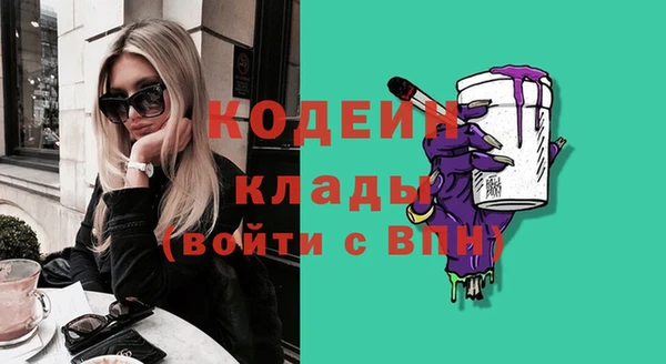 героин Киреевск