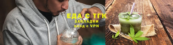 героин Киреевск