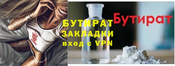 PSILOCYBIN Киренск