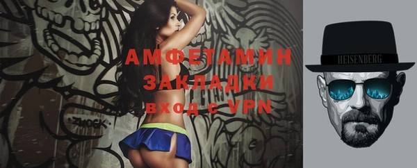 героин Киреевск