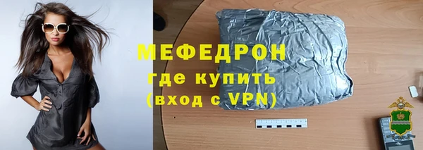PSILOCYBIN Киренск