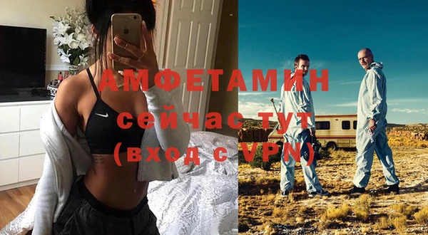 героин Киреевск