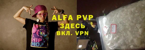 героин Киреевск