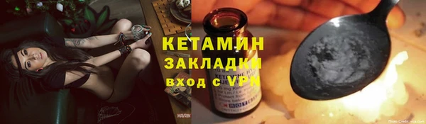 PSILOCYBIN Киренск