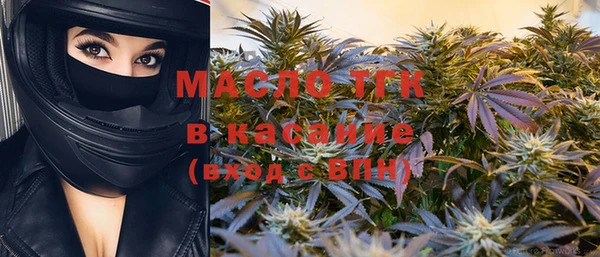 PSILOCYBIN Киренск