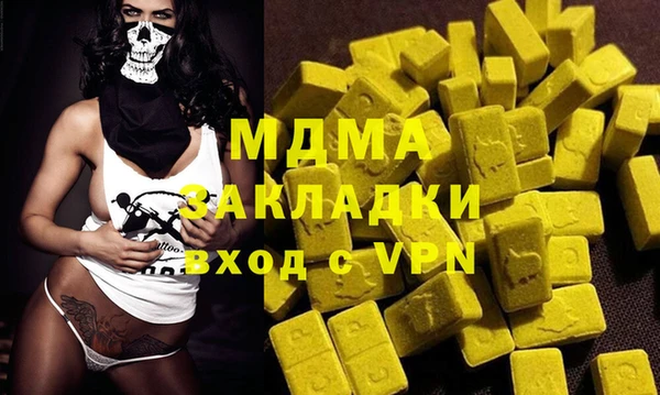 героин Киреевск