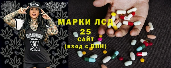 героин Киреевск