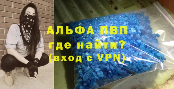 героин Киреевск