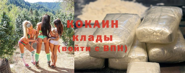 героин Киреевск
