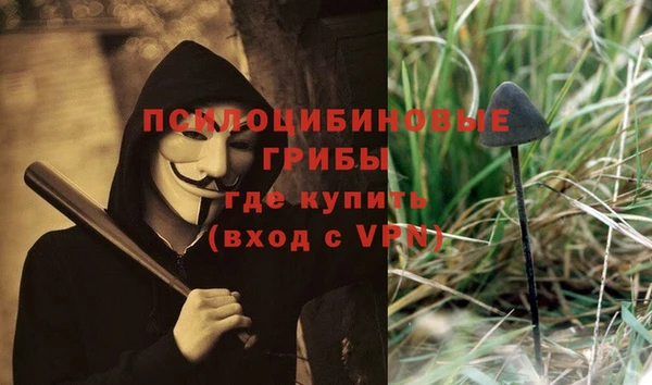 героин Киреевск