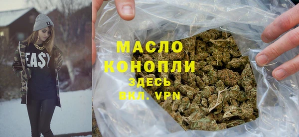 PSILOCYBIN Киренск
