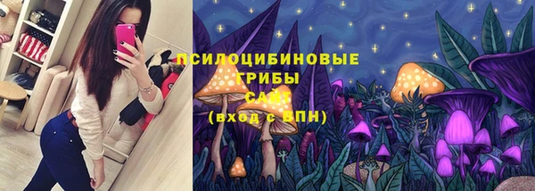 героин Киреевск