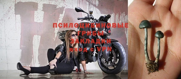 героин Киреевск