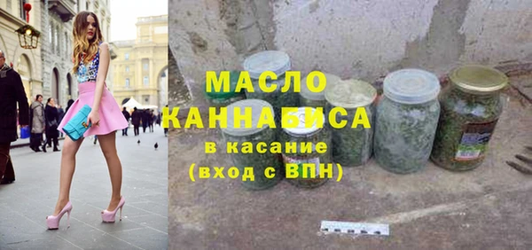 героин Киреевск