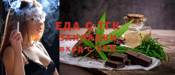PSILOCYBIN Киренск