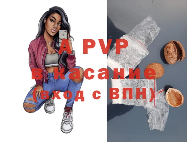 героин Киреевск