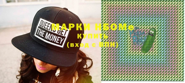 PSILOCYBIN Киренск