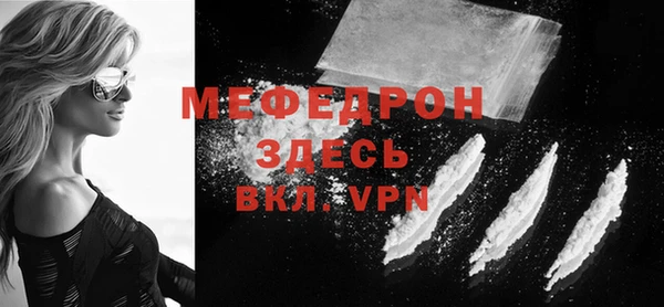 героин Киреевск