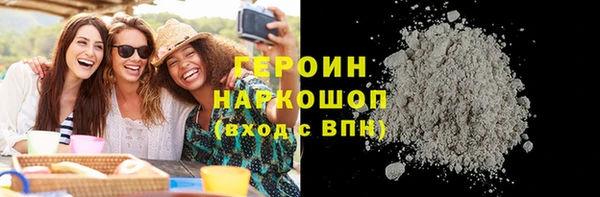PSILOCYBIN Киренск