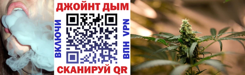 Купить где  Бронницы  Канабис Amnesia 